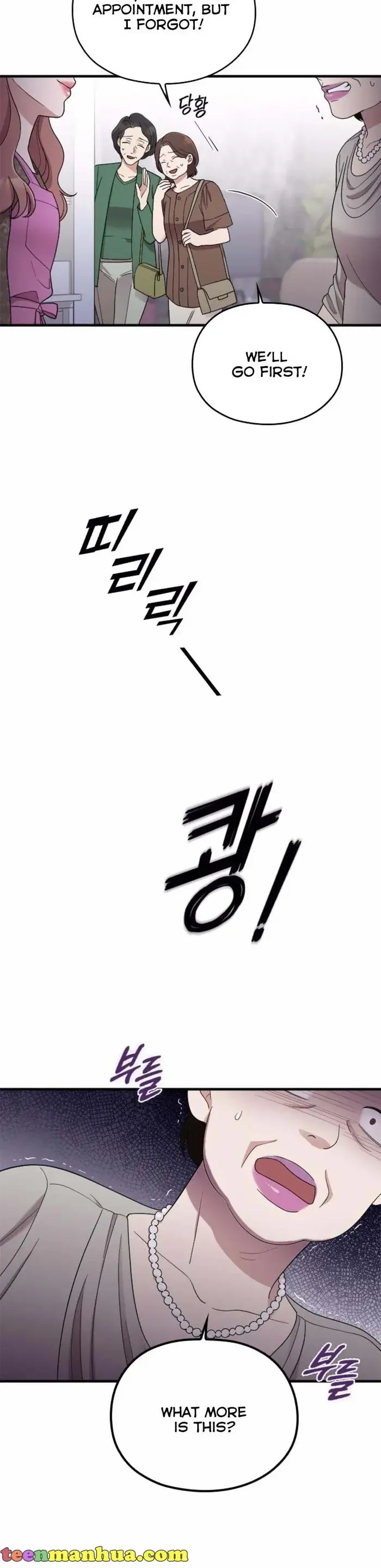 Marry My Husband Chapter 40 image 12_optimized
